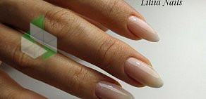 Студия экспресс-маникюра Liliia Nails