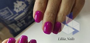 Студия экспресс-маникюра Liliia Nails