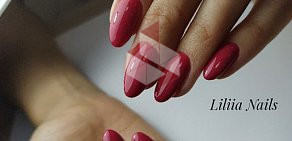 Студия экспресс-маникюра Liliia Nails