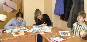 Школа иностранных языков Московской Международной Академии на метро Павелецкая
