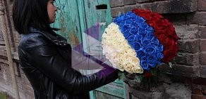 Цветочный салон Гран-При на Социалистической улице