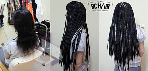 Креативная студия RC HAIR