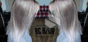 Креативная студия RC HAIR