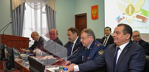 Департамент внешних связей Президента Республики Татарстан