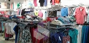 Магазин одежды ТВОЕ в ТЦ Гринвич