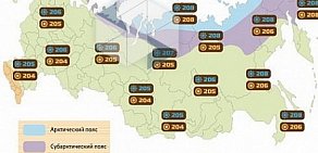 Торгово-производственная компания Диспак на улице Константина Заслонова