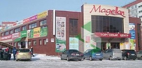Magellan на Комсомольской улице