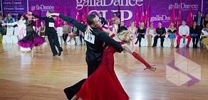 Школа танцев GallaDance Олимпийский в Мещанском районе