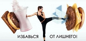 Центр эстетической коррекции фигуры Kliper Step