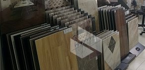 Салон керамической плитки Дизайн & Керамика