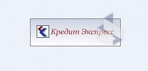 КБ Кредит экспресс на метро Беляево