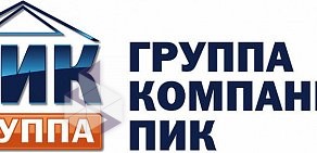 Русское Радио-Калачинск, FM 105.6