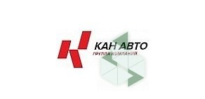 Группа компаний «КАН АВТО»