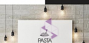 Ресторан Pasta Pesto в ТЦ Каширская Плаза
