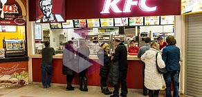 Ресторан быстрого питания KFC в ТЦ Черемушки
