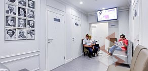 Международная клиника Гемостаза на Большом Афанасьевском переулке
