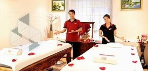 Спа-салон Spa Saigon в Смолино, на улице Чапаева, 118