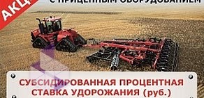 Бизнес Маркет на Автодорожной улице в Отрадном