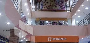 Торгово-развлекательный комплекс Вертикаль в Королеве