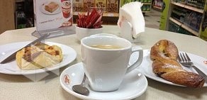 Мини-кофейня Wild Bean Cafe на метро Савёловская