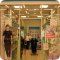 Магазин товаров для красоты и здоровья Созвездие красоты в ТЦ О`кей на Заневском проспекте