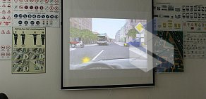 Автошкола ТриА-Моторс на проспекте КИМа
