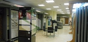 Магазин керамической плитки и сантехники Еврокерамика
