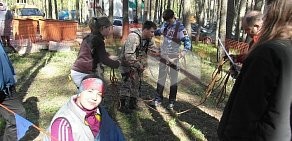 Центр детского и юношеского туризма и экскурсий г. Белгорода