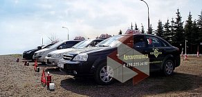 Автомотошкола Р-Авто на Нагатинской улице 