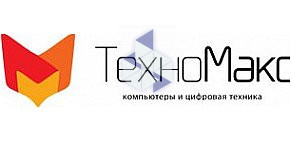 Сеть магазинов современной техники ТехноМакс