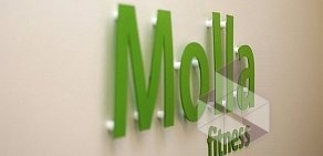 Molla Fitness в Строгино