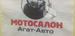 Рекламно-производственная компания Пилоты на улице Дзержинского