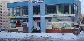 Фитнес-клуб Округ на улице Труфанова