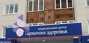 Торгово-монтажная компания ГЛАССПРОМ-БЕЛГОРОД