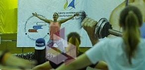 Фитнес-клуб тулГУ на проспекте Ленина