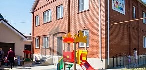 Частный детский сад Колибри на Ижевской улице