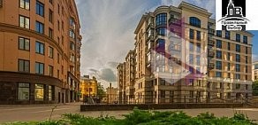 Компания по продаже новостроек Правильный Выбор