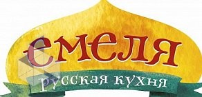 Ресторан Емеля в ТЦ Мега-Екатеринбург