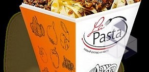 Служба доставки La Pasta