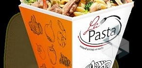 Служба доставки La Pasta