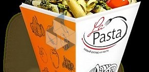 Служба доставки La Pasta