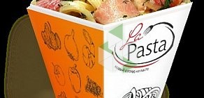 Служба доставки La Pasta