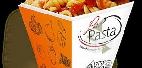 Служба доставки La Pasta