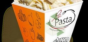 Служба доставки La Pasta