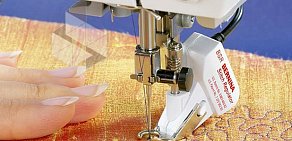 Дизайн-студия машинной вышивки Мир шитья в Калининском административном округе