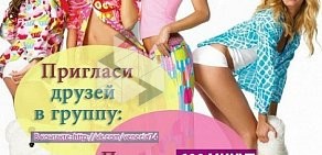 Салон красоты Венеция