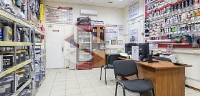 Сервисный центр На Колесах.ru на метро Люблино
