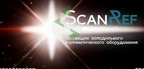 Компания Скан Реф