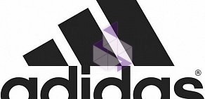 Магазин Adidas на проспекте Карла Маркса