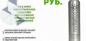 Фитнес-центр GREEN CLUB на улице Воровского